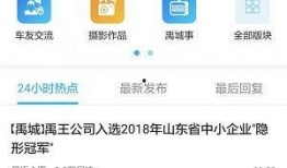 最新作品爆料软件有哪些,盘点热门作品爆料软件，掌握影视动态一手信息